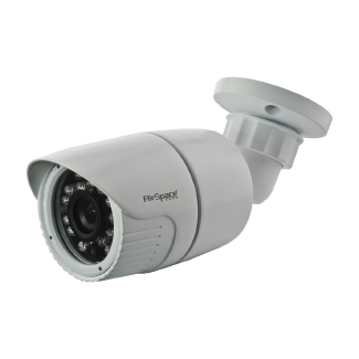 CCTV-Sam2947-IntecSeguridad